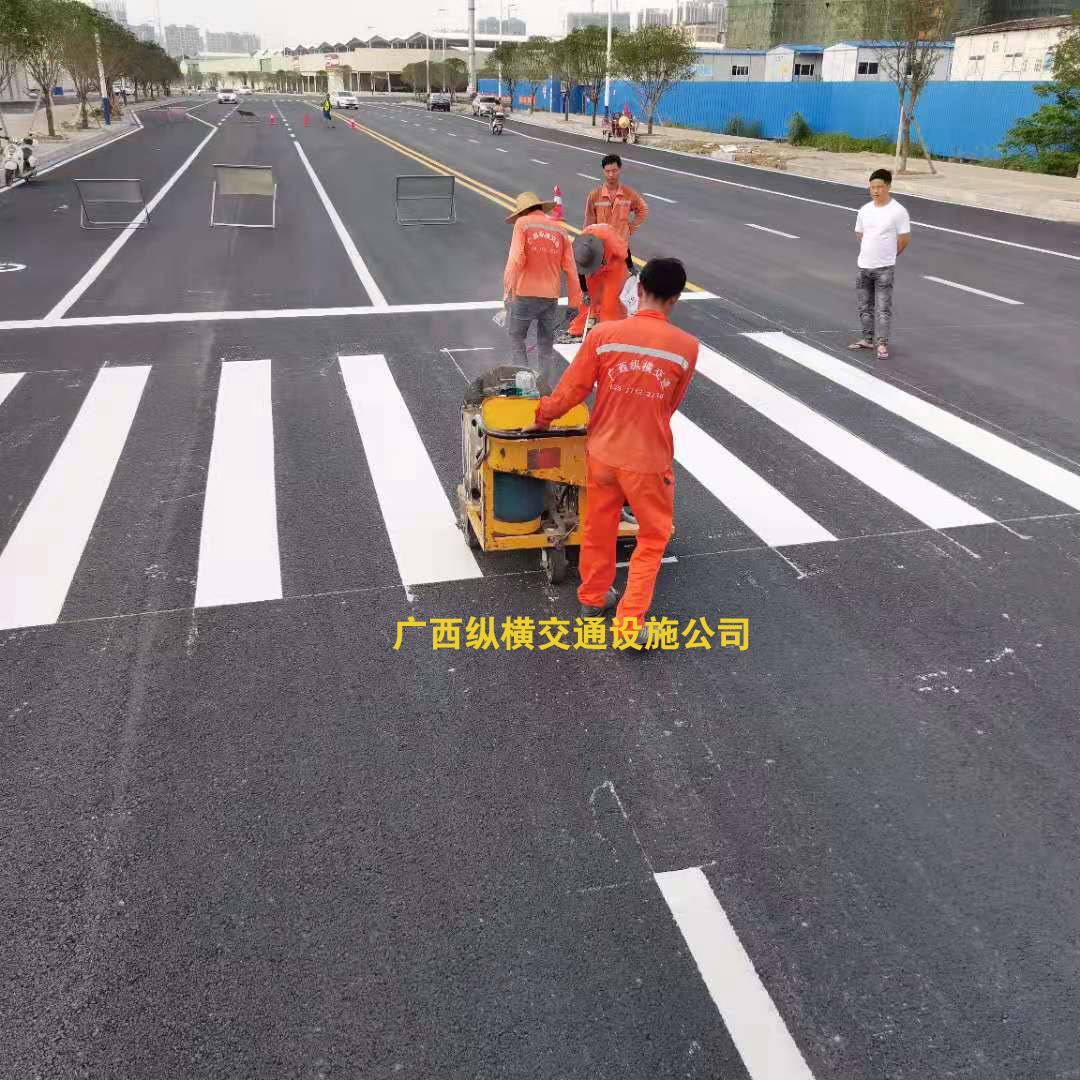 崇左、南寧、欽州、北海交通標(biāo)線施工